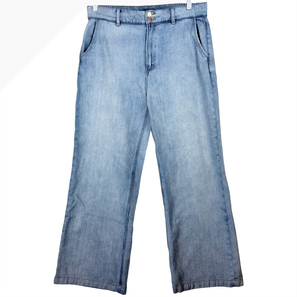 Joe's Jeans Womens Size 9 Wide Leg High Rise Light Wash Denim Trouser Baggy